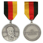Постнов Сергей Евгеньевич награжден медалью Роберта Коха